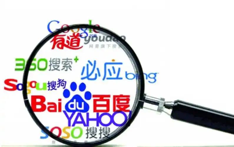 的受害者出现了